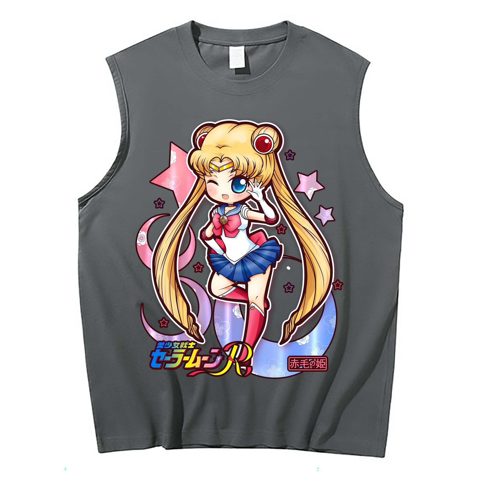 （画像用） 美少女戦士セーラームーン 月野 うさぎ つきの うさぎ Sailor Moon Tsukino Usagi コットン100％タンクトップ（フロントプリント）